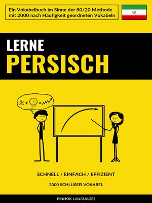cover image of Lerne Persisch--Schnell / Einfach / Effizient